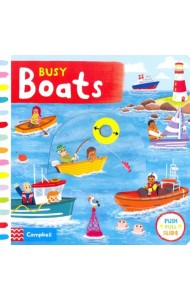 Busy Boats. Board book