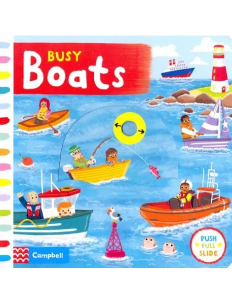 Busy Boats. Board book