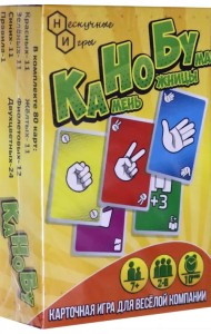 Игра. Канобу