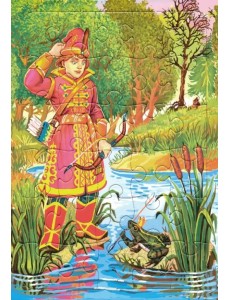Пазл. Иван-Царевич, 30 элементов Пазл. Иван-Царевич, 30 элементов