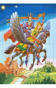 Пазл. Кощей Бессмертный, 30 элементов