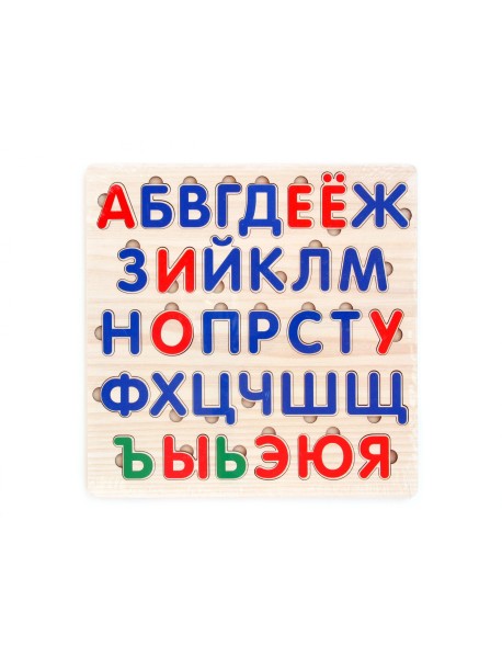 Алфавит русский "Звуки и буквы"
