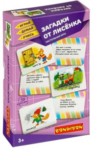 Настольная игра. Загадки от лисёнка