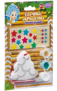 Набор для творчества. Ёлочные украшения со стразами и наклейками. Ёлочка