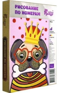 Картина по номерам. Мопс