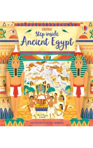 Step Inside Ancient Egypt