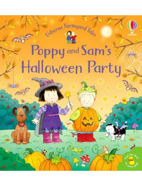 Poppy and Sam's Halloween Party