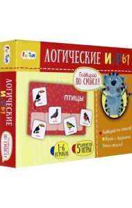 Настольная игра. Подбирай по смыслу