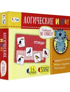 Настольная игра. Подбирай по смыслу