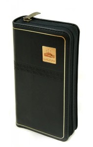 Библия каноническая (1258)