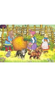 Пазл. Репка, 24 элемента