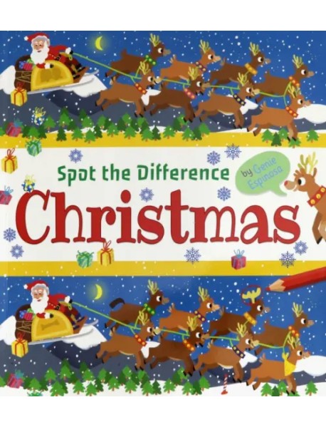 Spot the Difference: Christmas