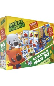 Подарочный набор. МиМи Мишки. Лото, домино, 2 пазла