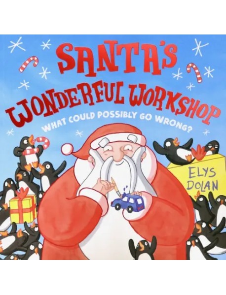 Santa's Wonderful Workshop