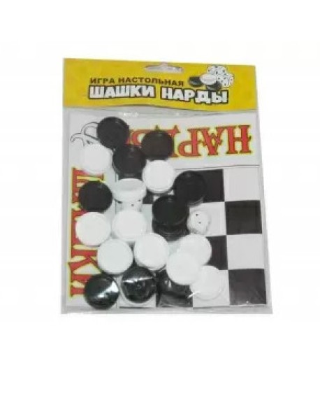 Игра настольная "Шашки-нарды"
