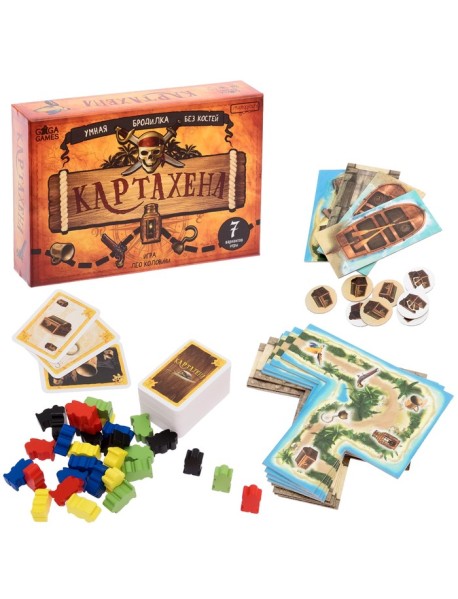 Настольная игра "Картахена"