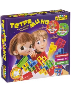 Настольная семейная игра. Тетрамино