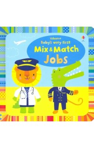 Mix and Match Jobs