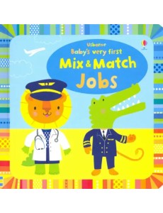 Mix and Match Jobs Mix and Match Jobs
