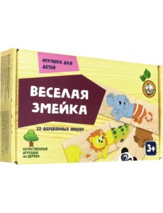 Домино деревянное. Веселая змейка Домино деревянное. Веселая змейка