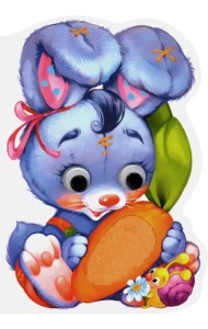 Дружные зверята. Зайчик