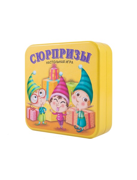 Настольная игра