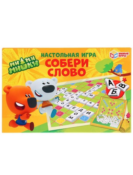 Настольная игра "Собери слово. Ми-ми-мишки"