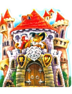 Кот в сапогах