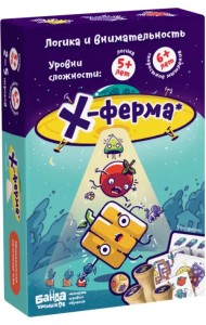 Настольная игра. Х-ферма