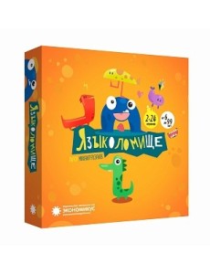 Настольная игра "Языколомище"