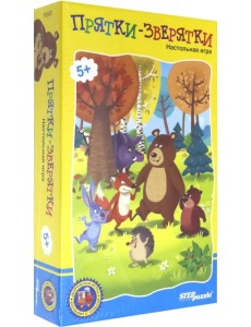 Дорожная игра. Прятки-зверятки Дорожная игра. Прятки-зверятки