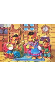 Пазл. Три медведя, 30 элементов