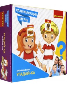 Развивающие игры. Угадай-ка