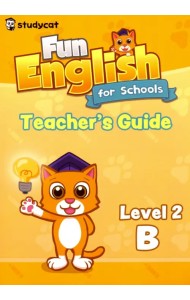 Fun English for Schools Teacher's Guide 2B