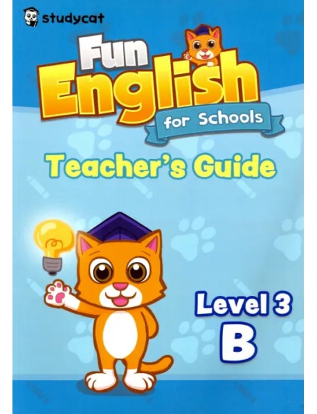 Fun English for Schools Teacher's Guide 3B