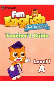 Fun English for Schools Teacher's Guide 1A