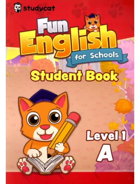 Fun English for Schools Student's Book 1A