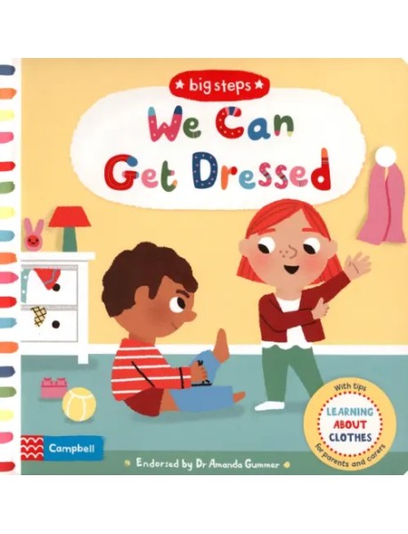 We Can Get Dressed: Putting on My Clothes