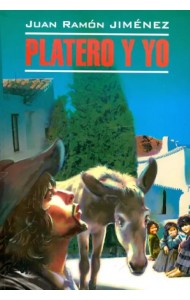 Platero y yo