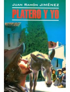 Platero y yo
