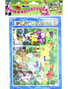 Пазл "Волк и козлятушки", 12 деталей Пазл "Волк и козлятушки", 12 деталей