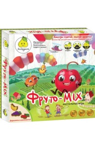 Настольная игра. Фруто-mix 2.0