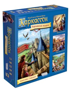 Каркассон: Королевский подарок Каркассон: Королевский подарок