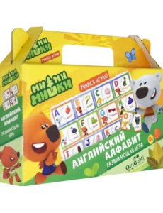 Настольная игра. МиМиМишки. Английский алфавит Настольная игра. МиМиМишки. Английский алфавит
