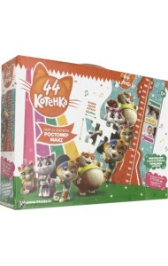 Пазл-ростомер. 44 Котенка, 24 элемента