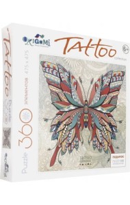 Пазл. Арт-терапия. Бабочка, 360 элементов