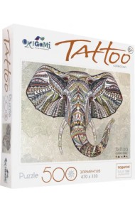 Пазл. Арт-терапия. Слон, 500 элементов