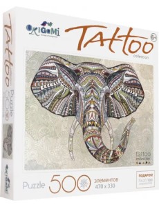 Пазл. Арт-терапия. Слон, 500 элементов Пазл. Арт-терапия. Слон, 500 элементов