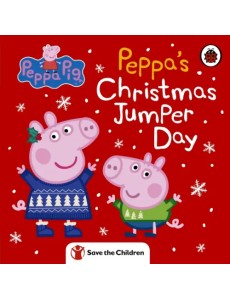 Peppa Pig. Peppa