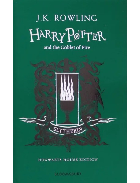 Harry Potter and the Goblet of Fire. Slytherin Edition
